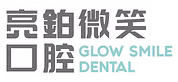 GSD logo A副本3